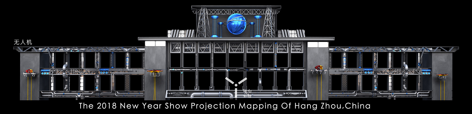 杭州武林廣場3DMAPPING秀(圖13)