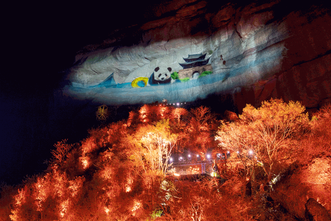四川劍門關景區《劍門長歌》夜游項目(圖5)